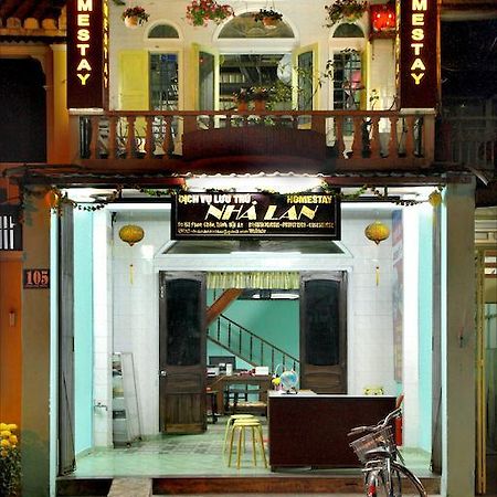 Nha Lan Homestay هوي ان المظهر الخارجي الصورة